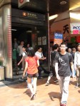 MTR Sham Shui Po Exit